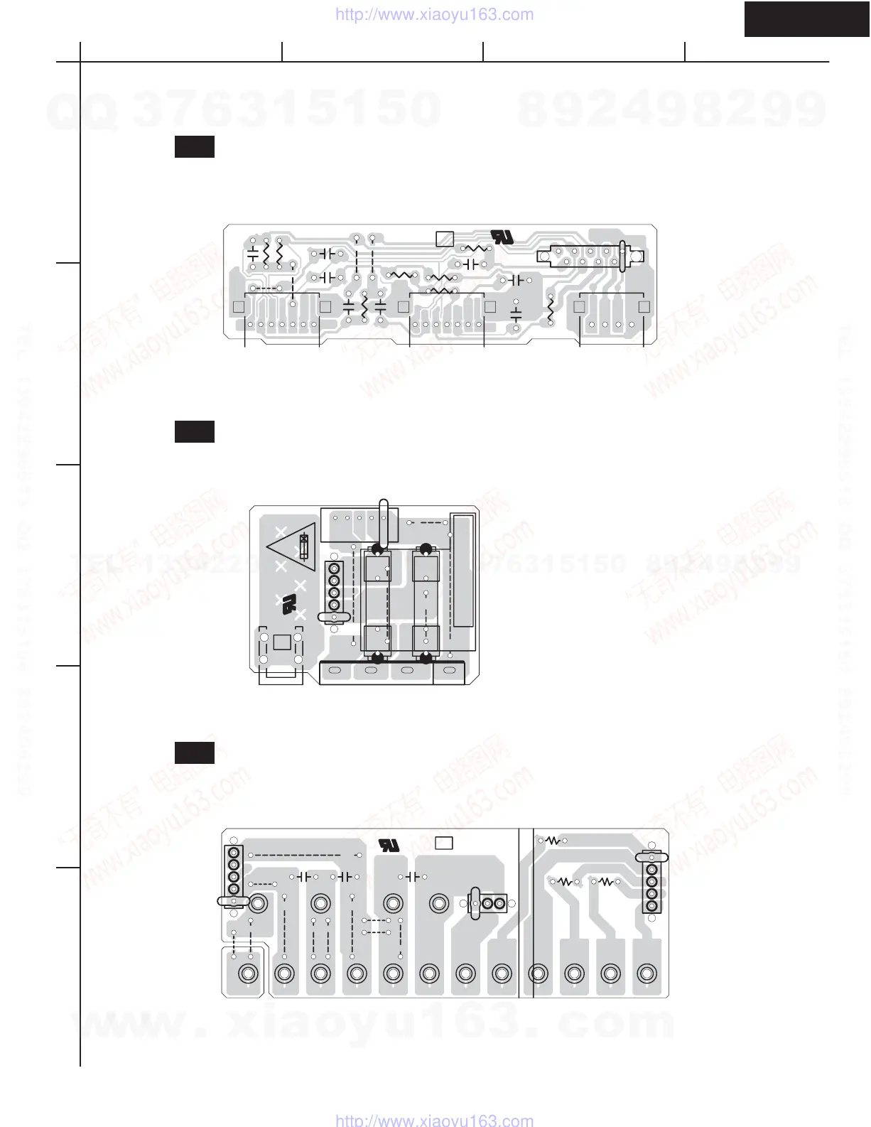 Page #13 background image