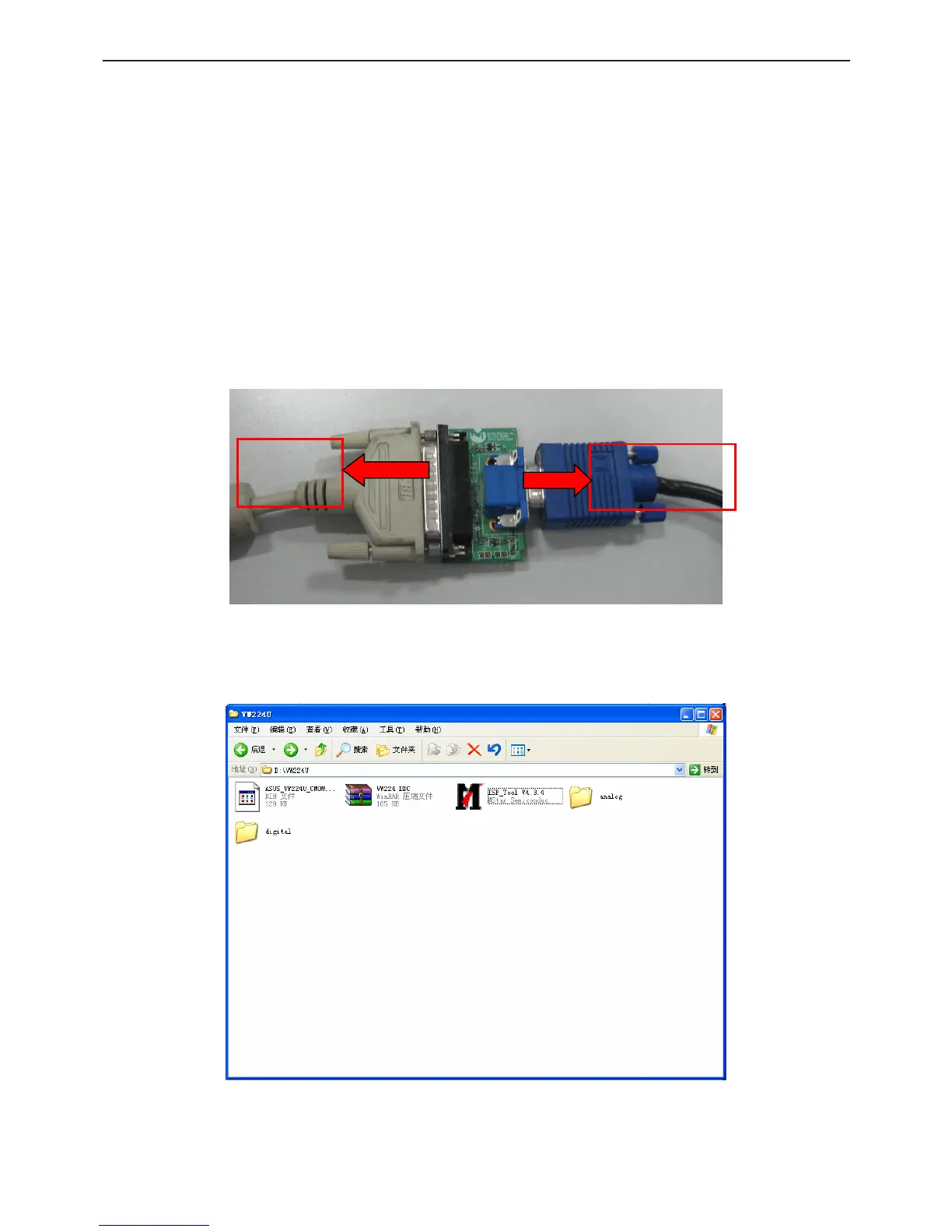 Page #59 background image