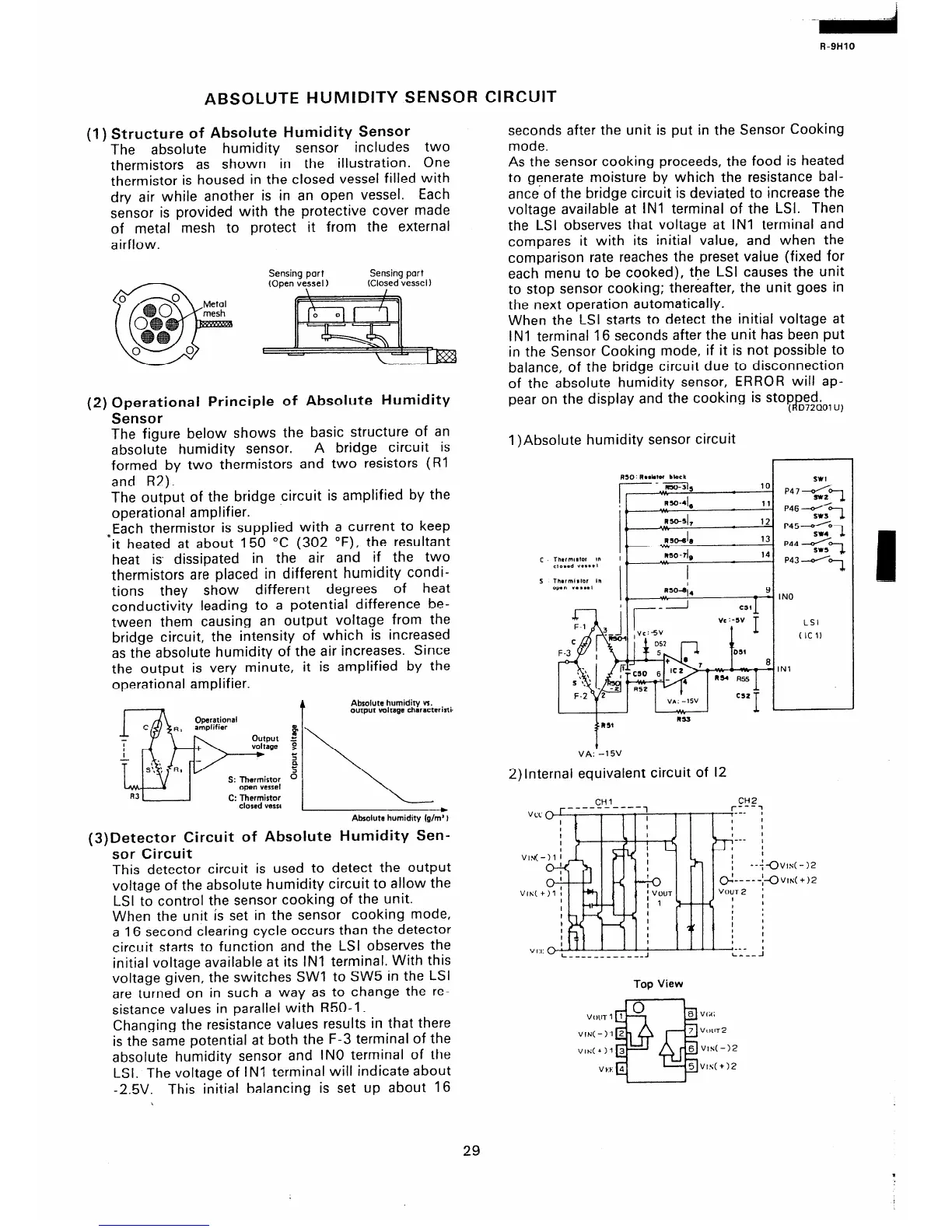 Page #31 background image