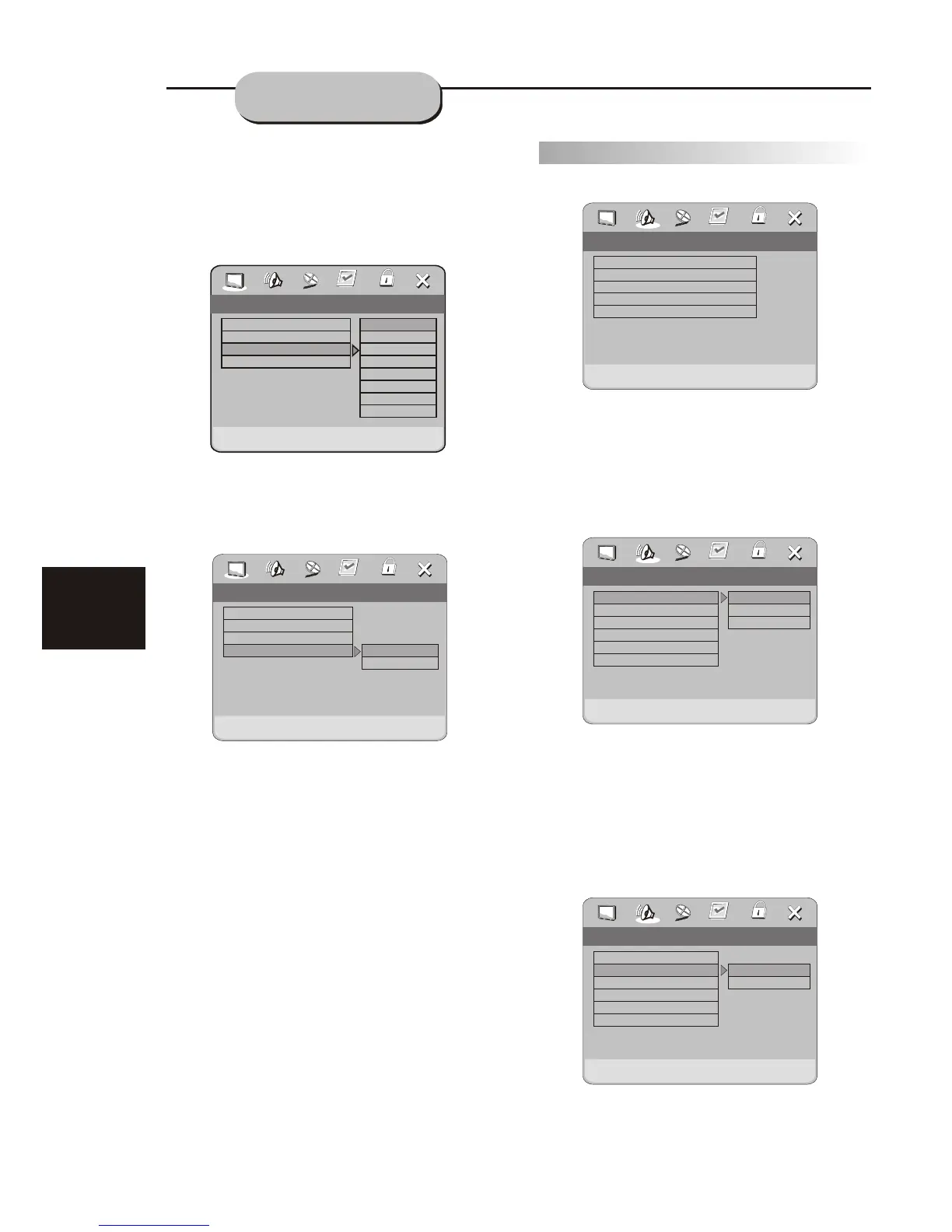 Page #21 background image