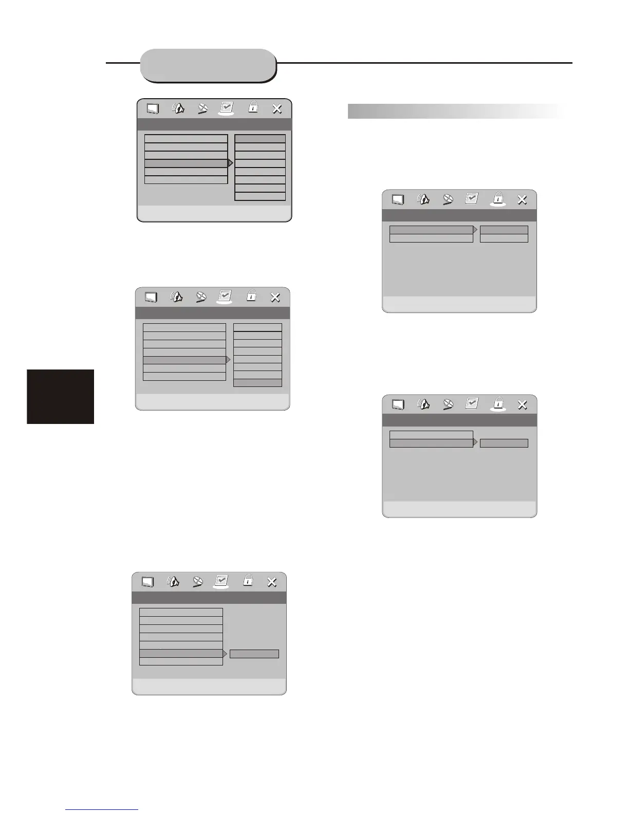 Page #25 background image