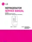 Preview: Service Manual