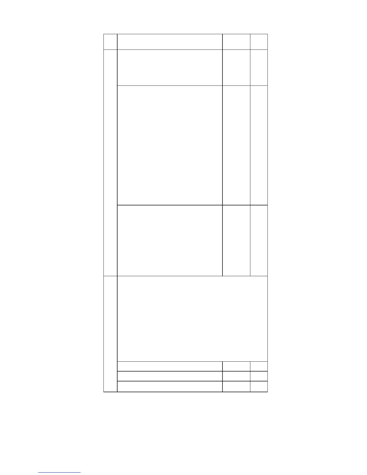 Page #197 background image