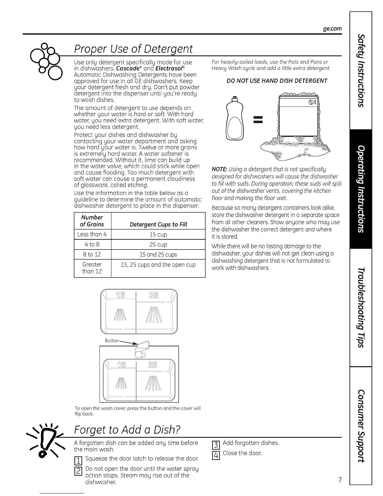 Page #7 background image