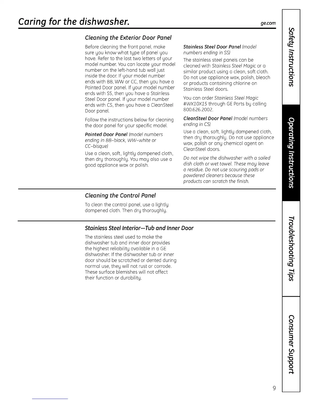 Page #9 background image