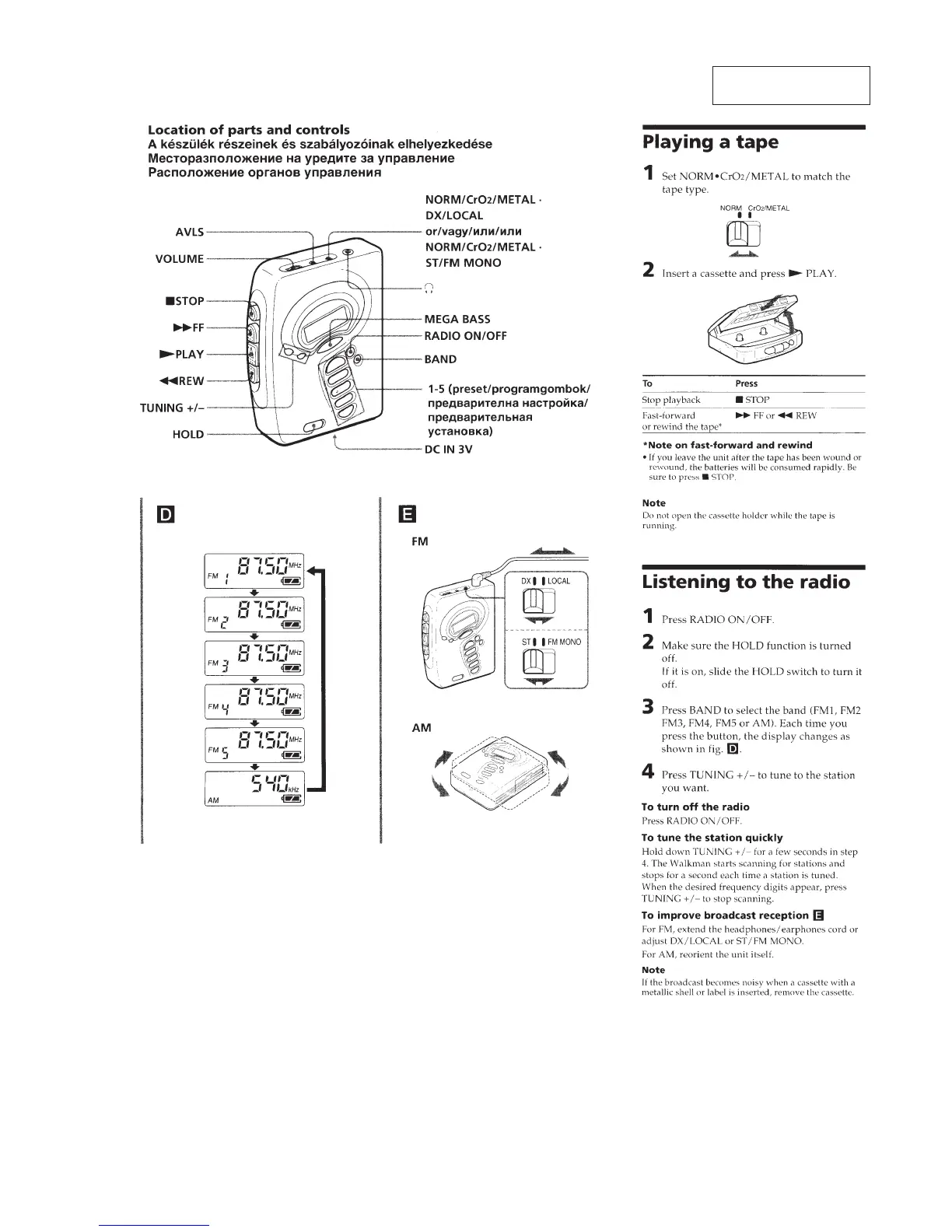 Page #3 background image