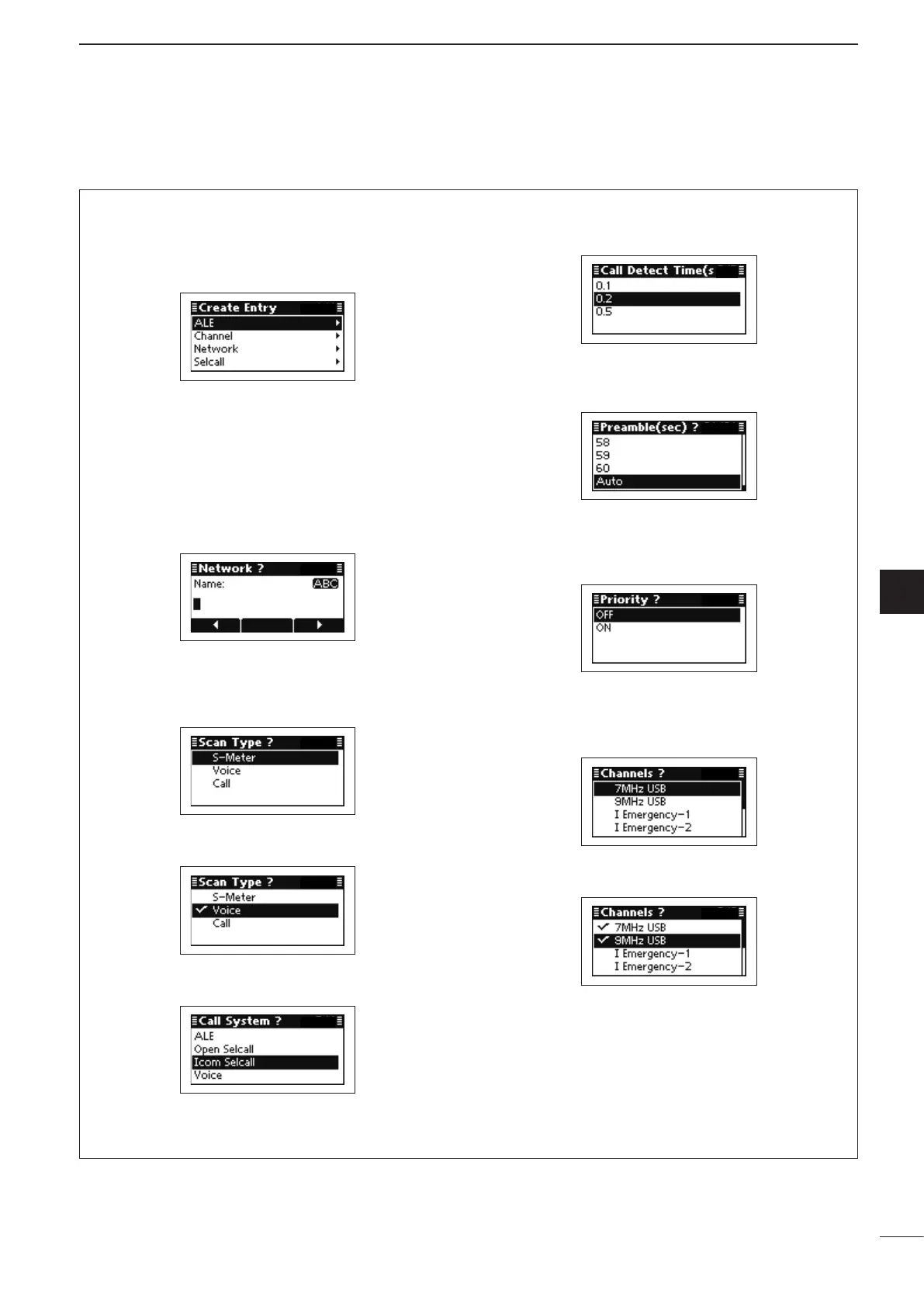 Page #51 background image