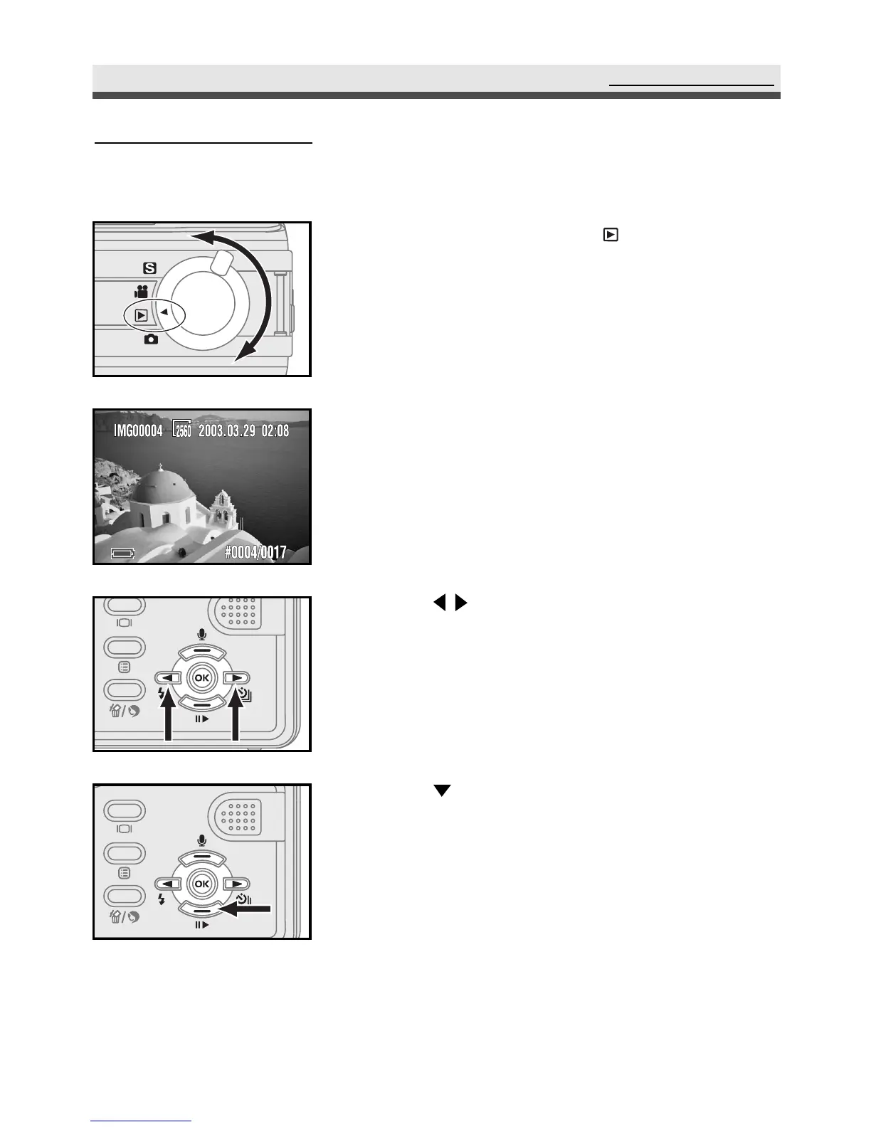 Page #46 background image