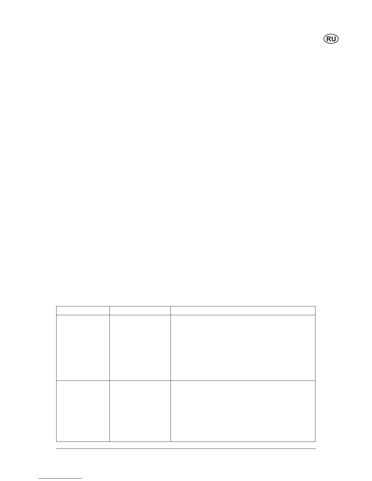 Page #341 background image
