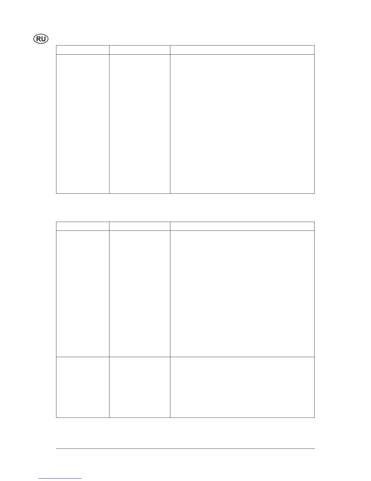 Page #342 background image