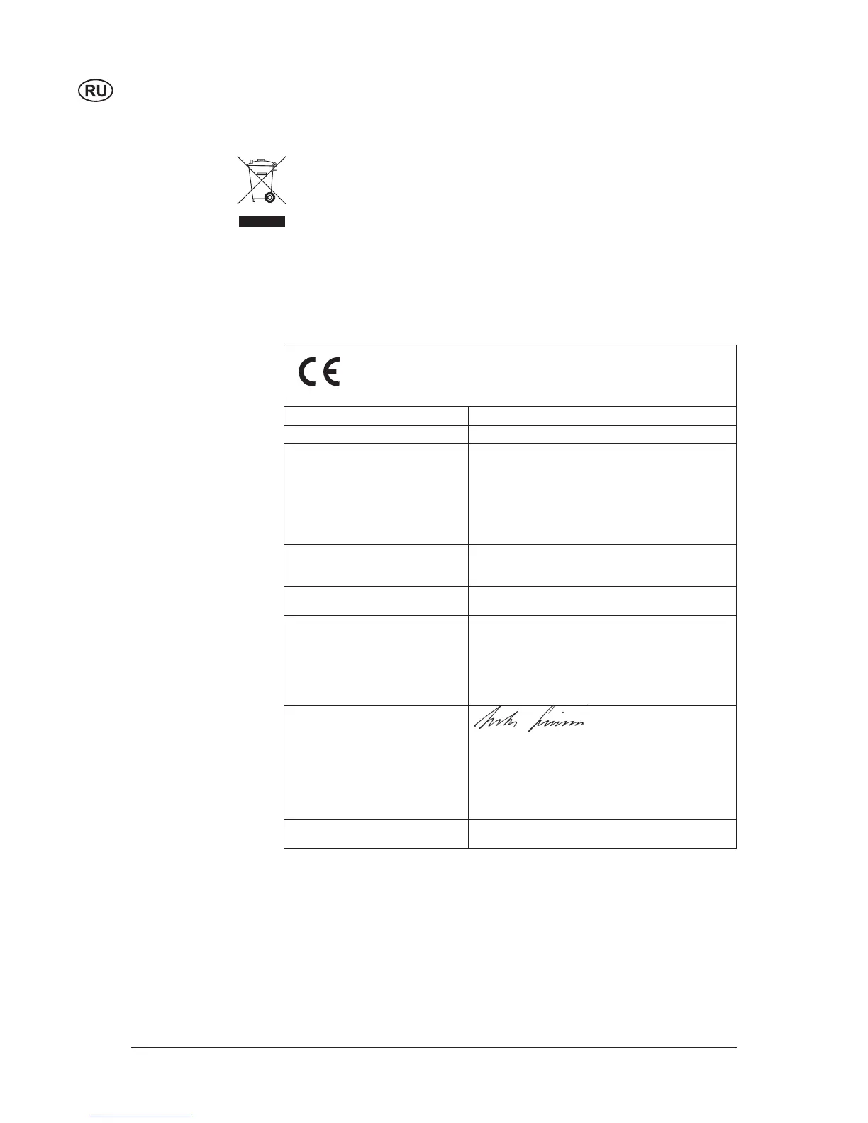 Page #348 background image