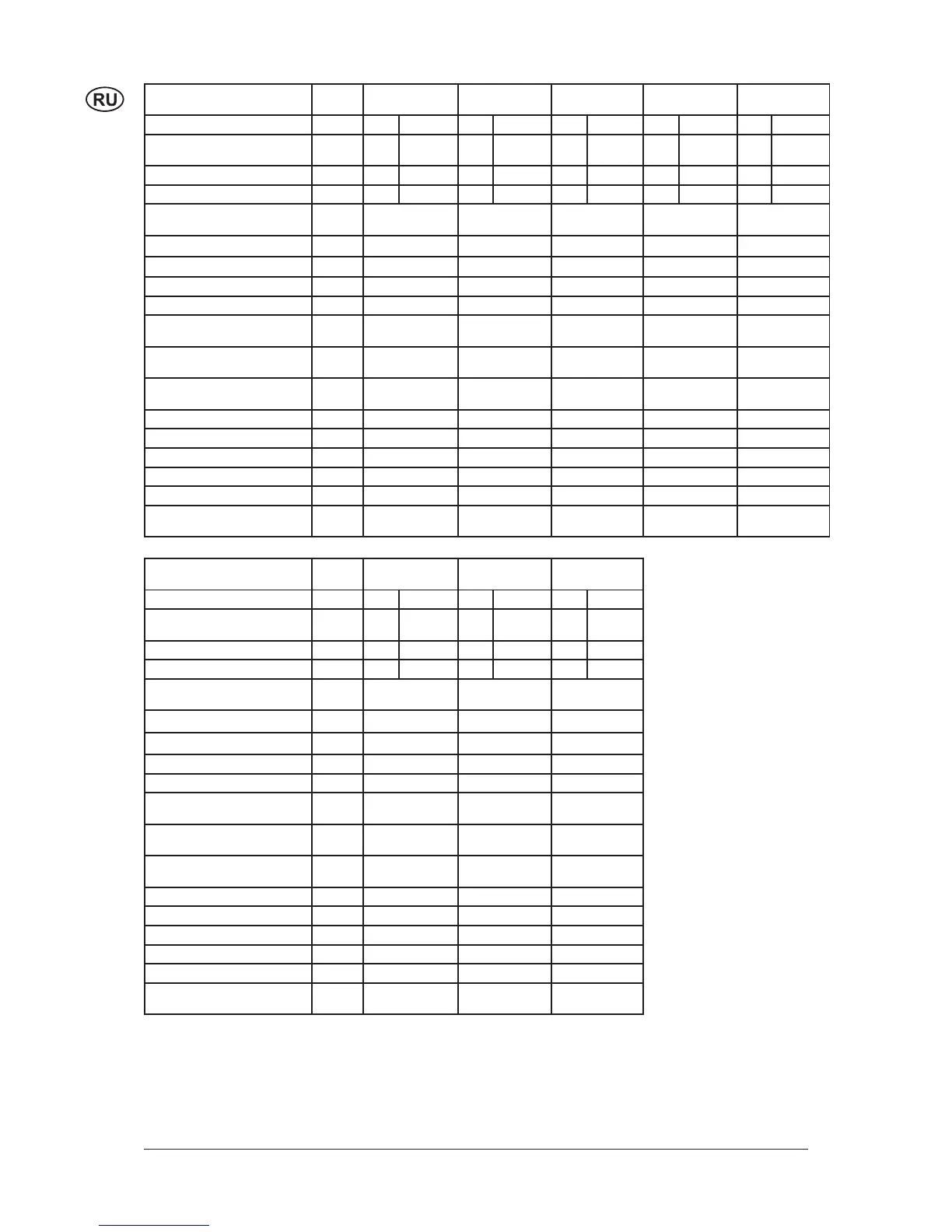 Page #350 background image