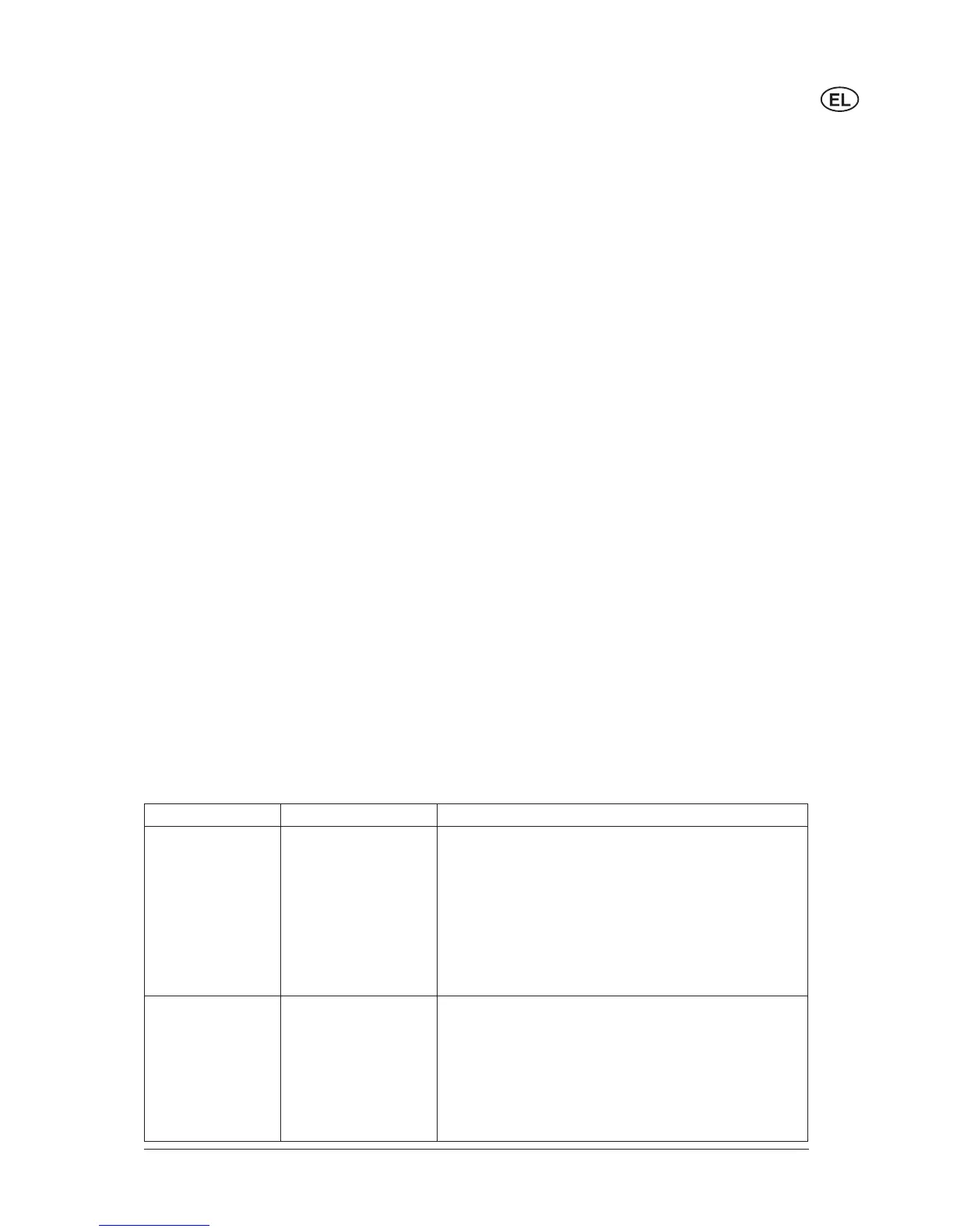 Page #461 background image