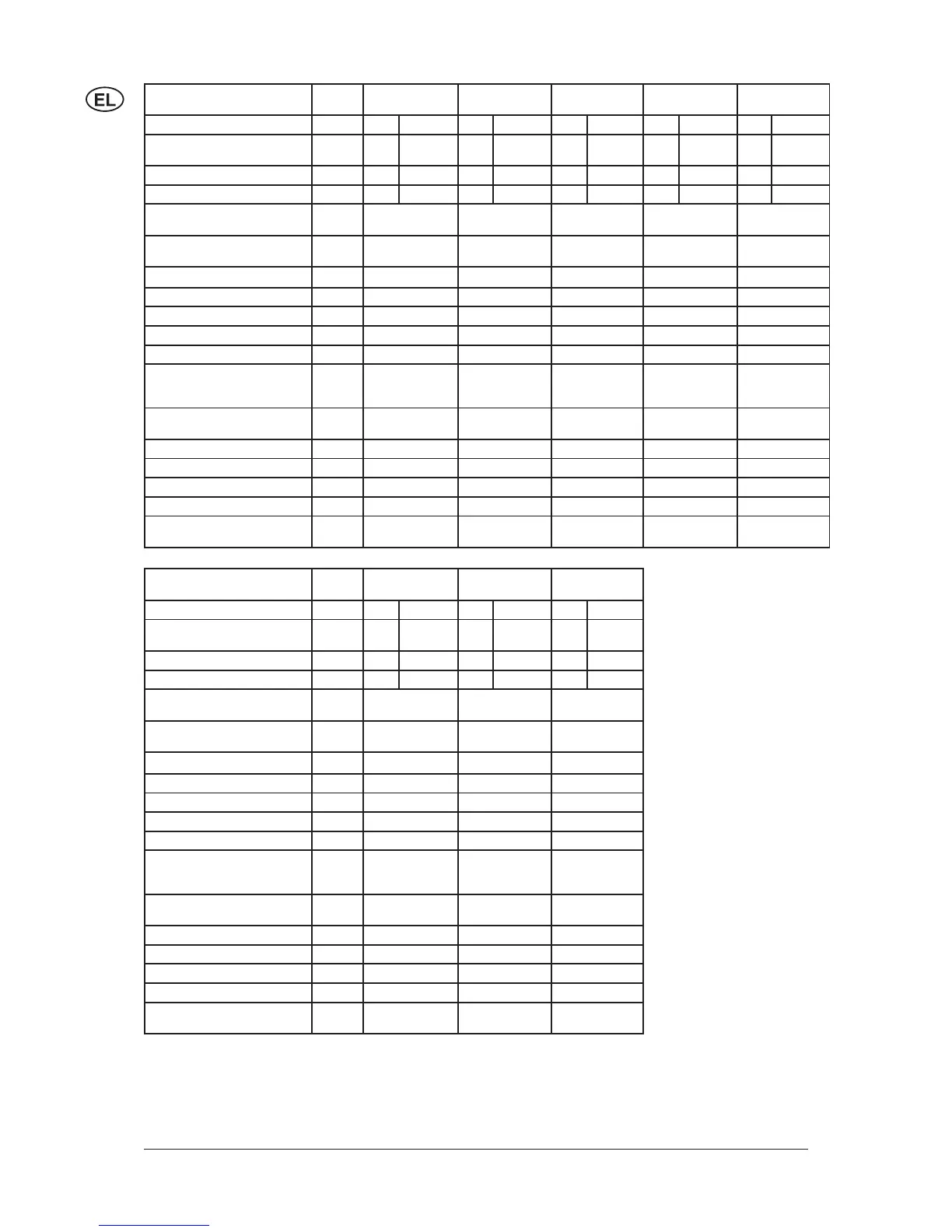 Page #470 background image