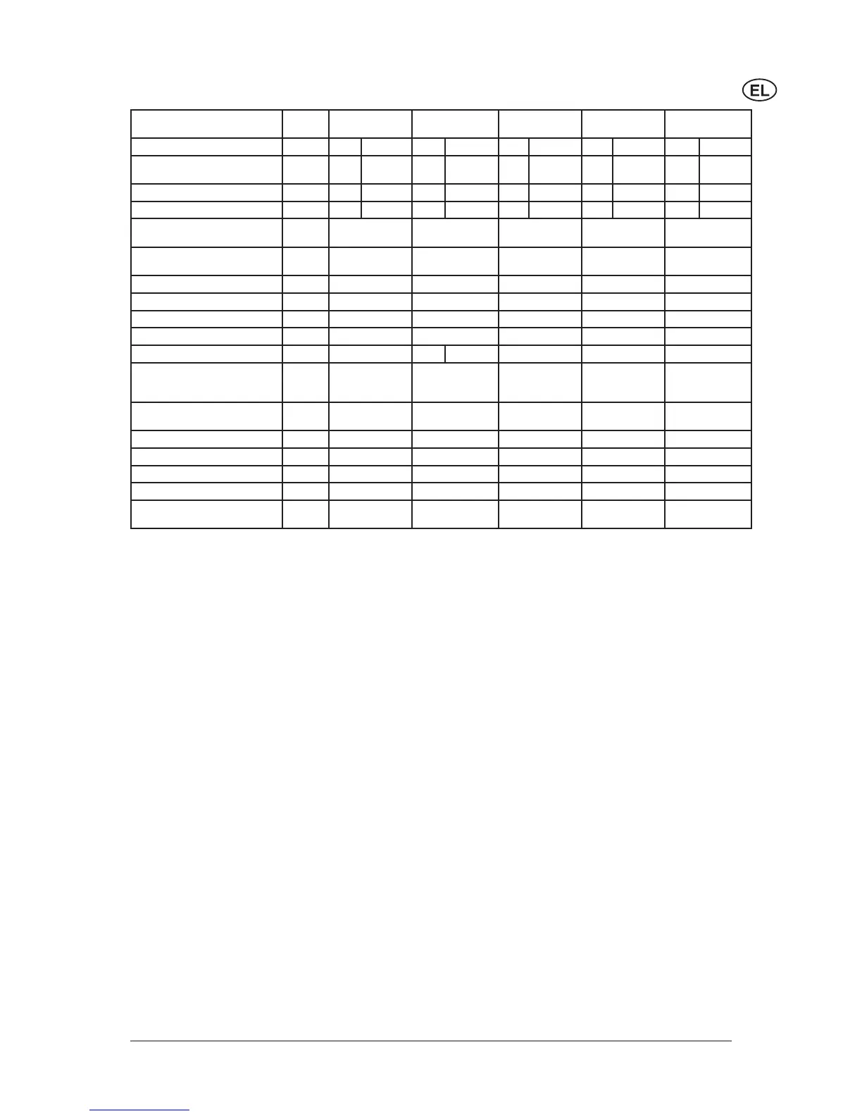 Page #471 background image