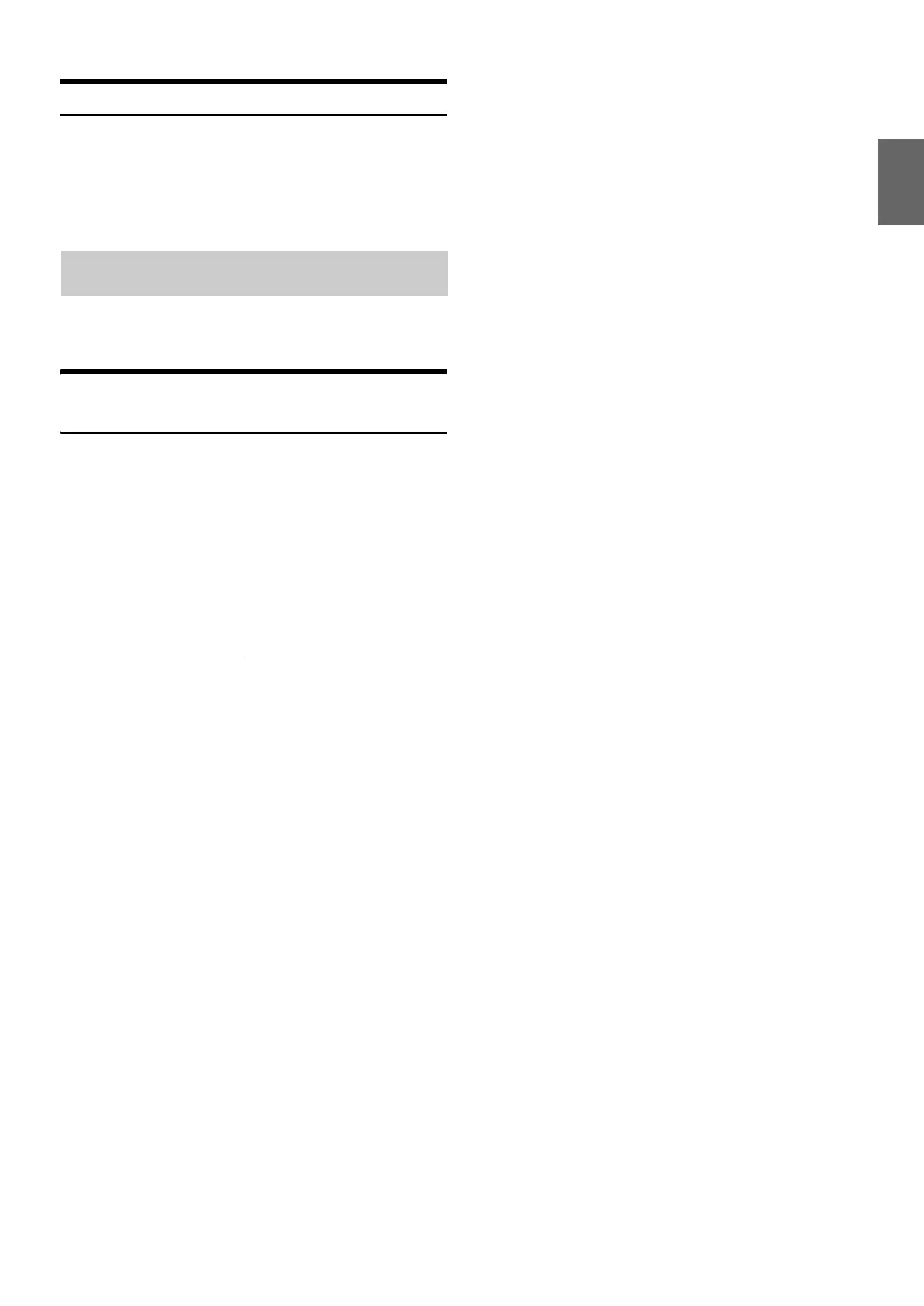 Page #51 background image