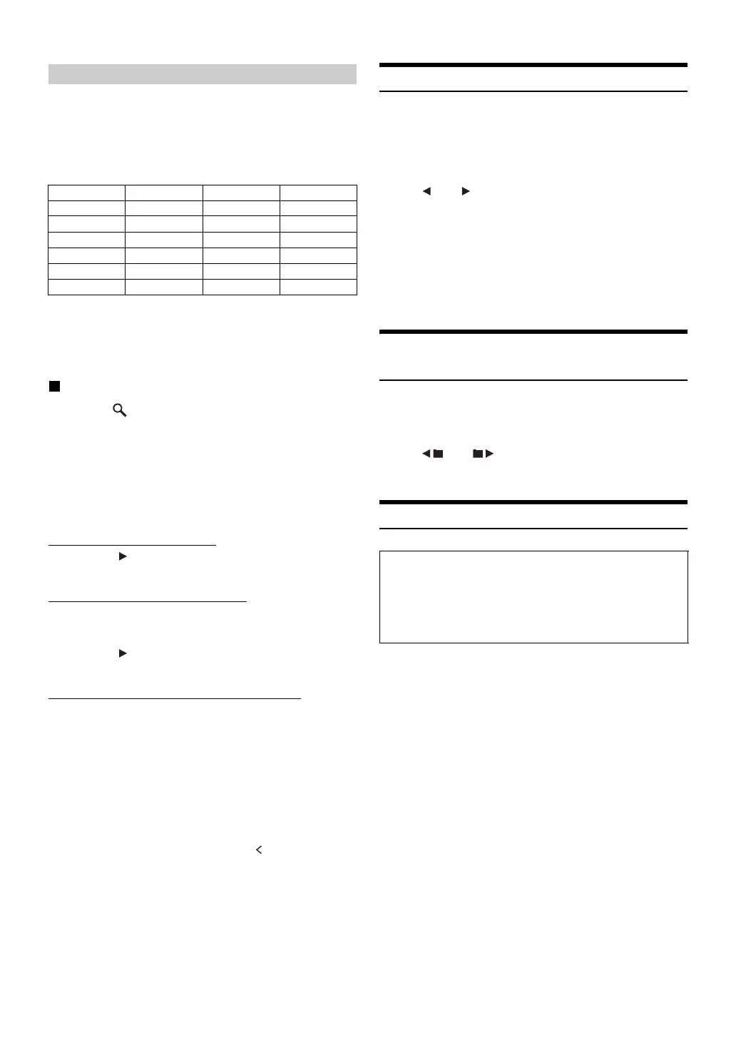Page #54 background image