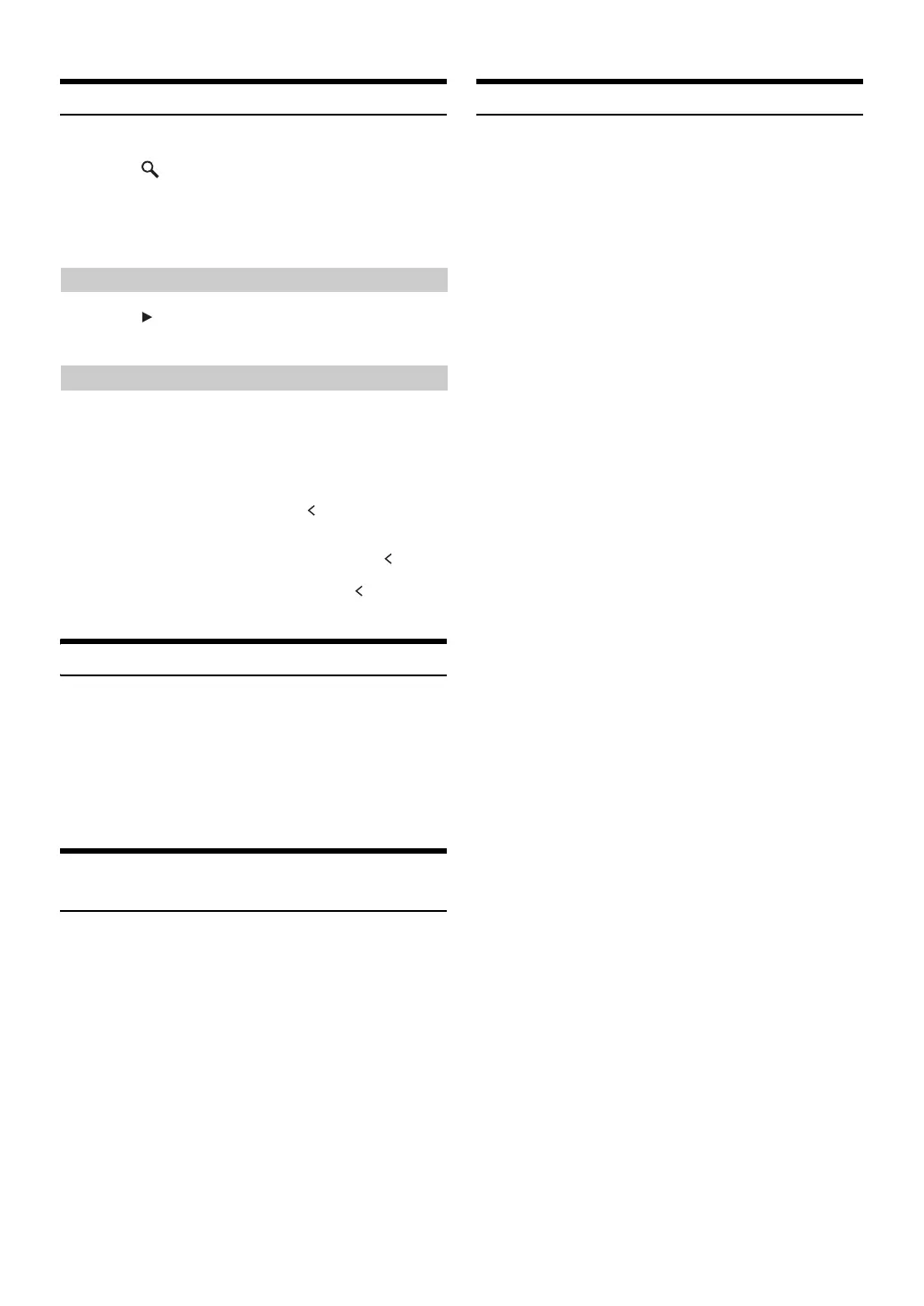 Page #58 background image