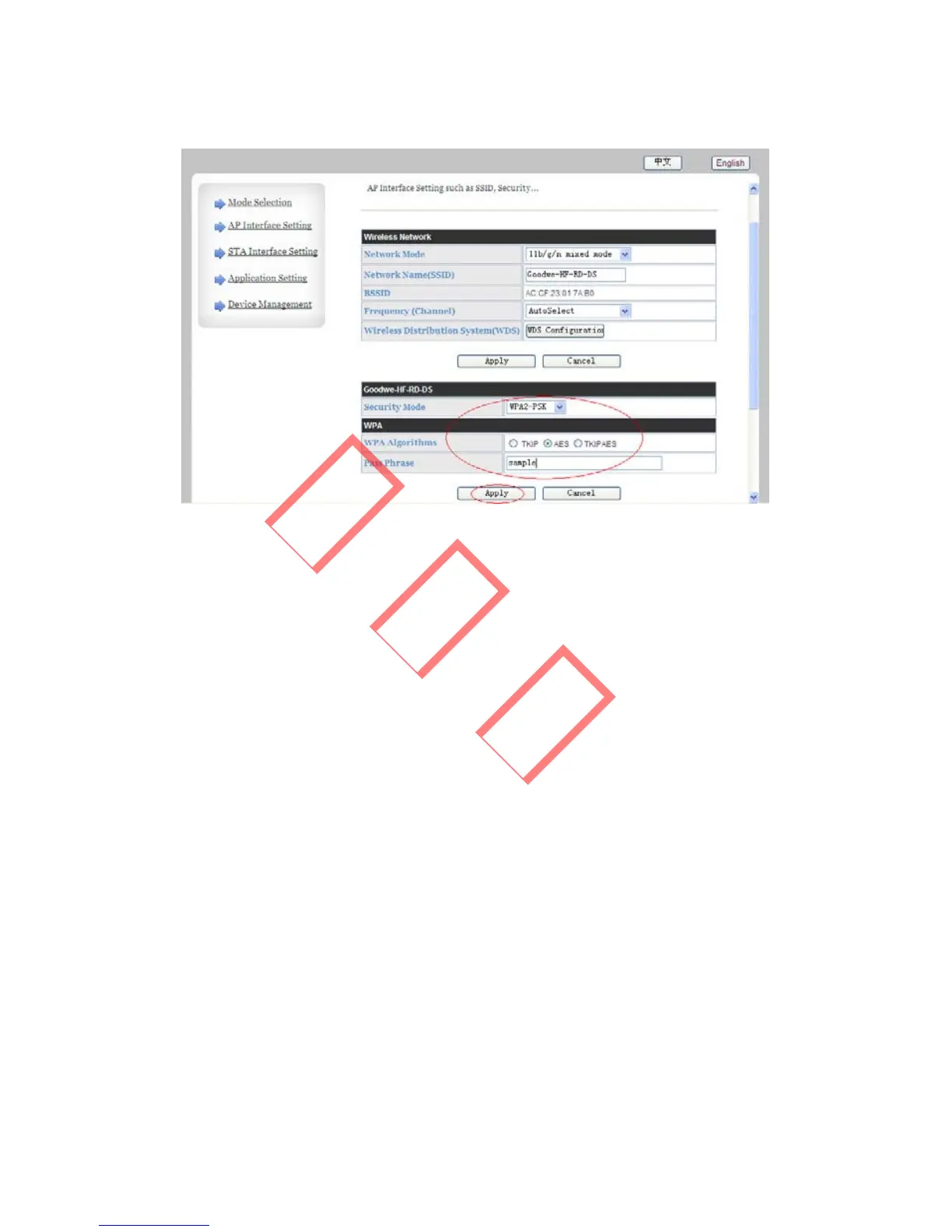 Page #39 background image
