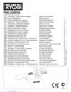 Preview: User Manual