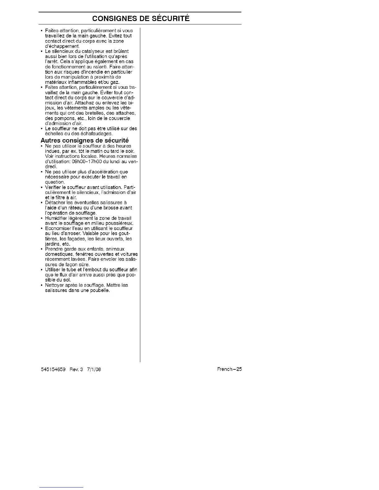Page #25 background image