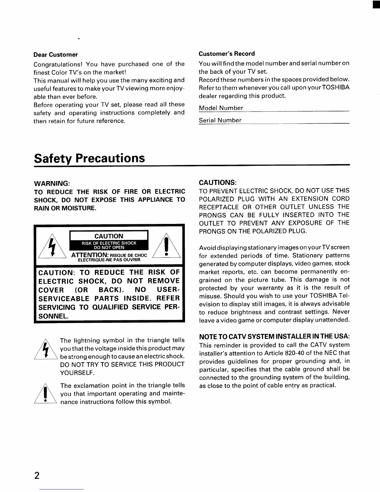Page #2 background image