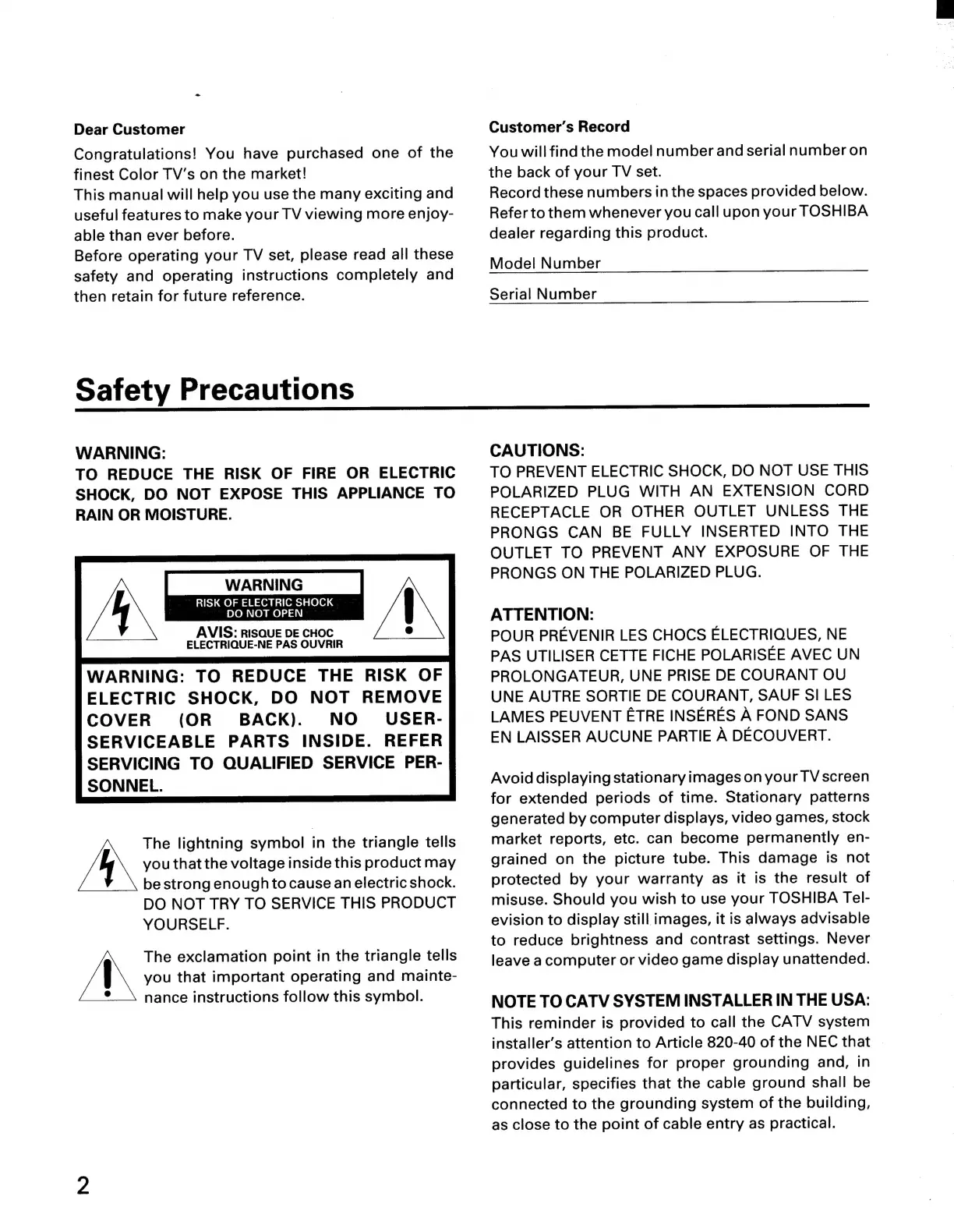 Page #2 background image