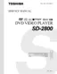 Preview: Service Manual