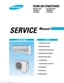 Preview: Service Manual