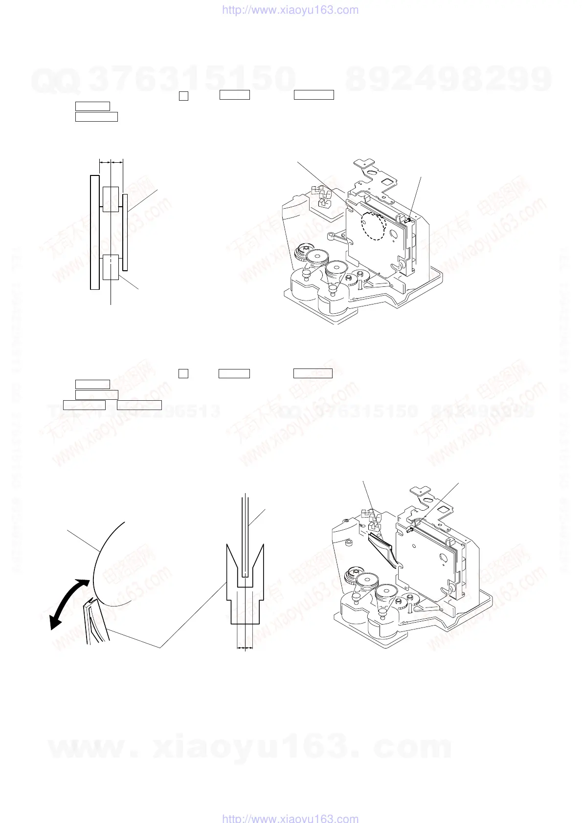 Page #20 background image