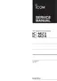 Preview: Service Manual