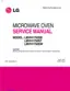 Preview: Service Manual