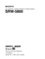 Preview: Installation Manual