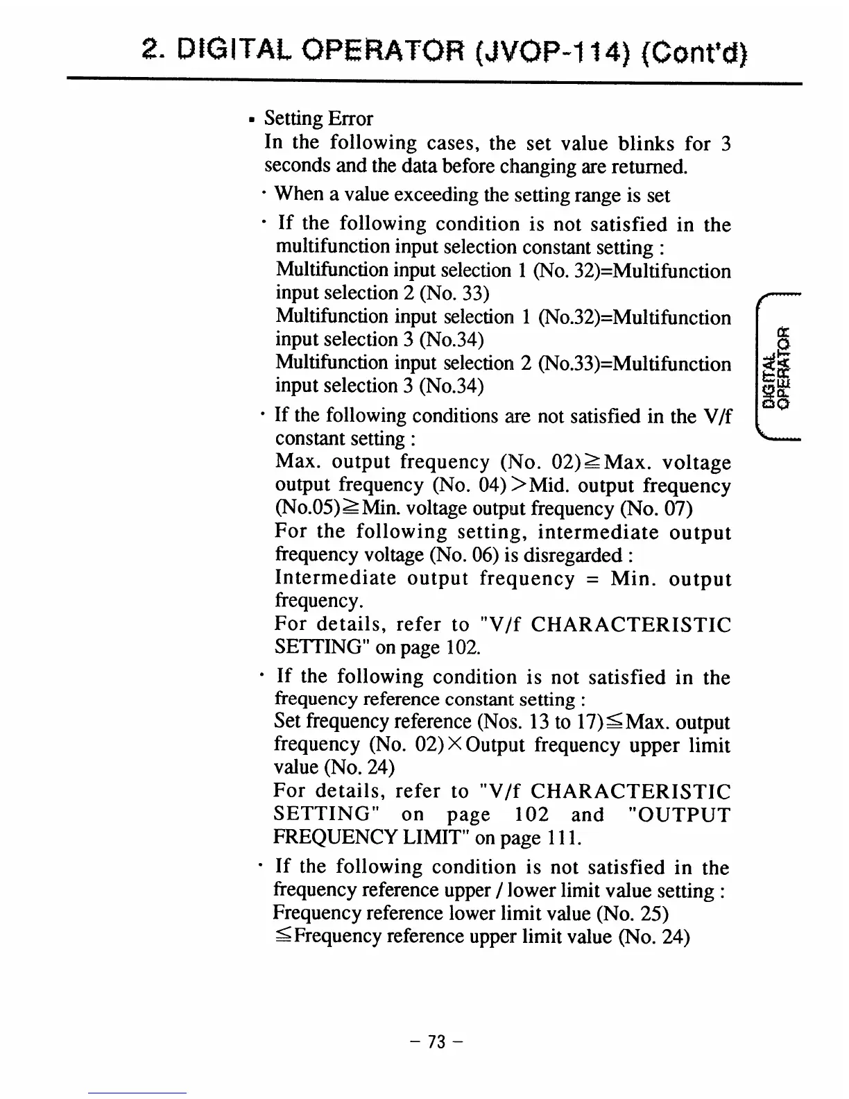 Page #84 background image