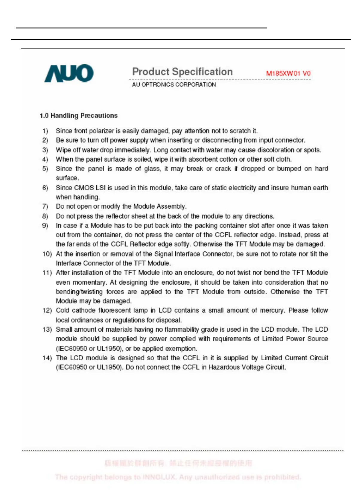 Page #17 background image