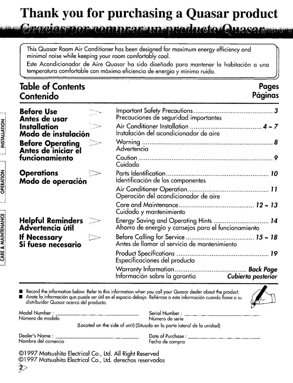 Page #2 background image