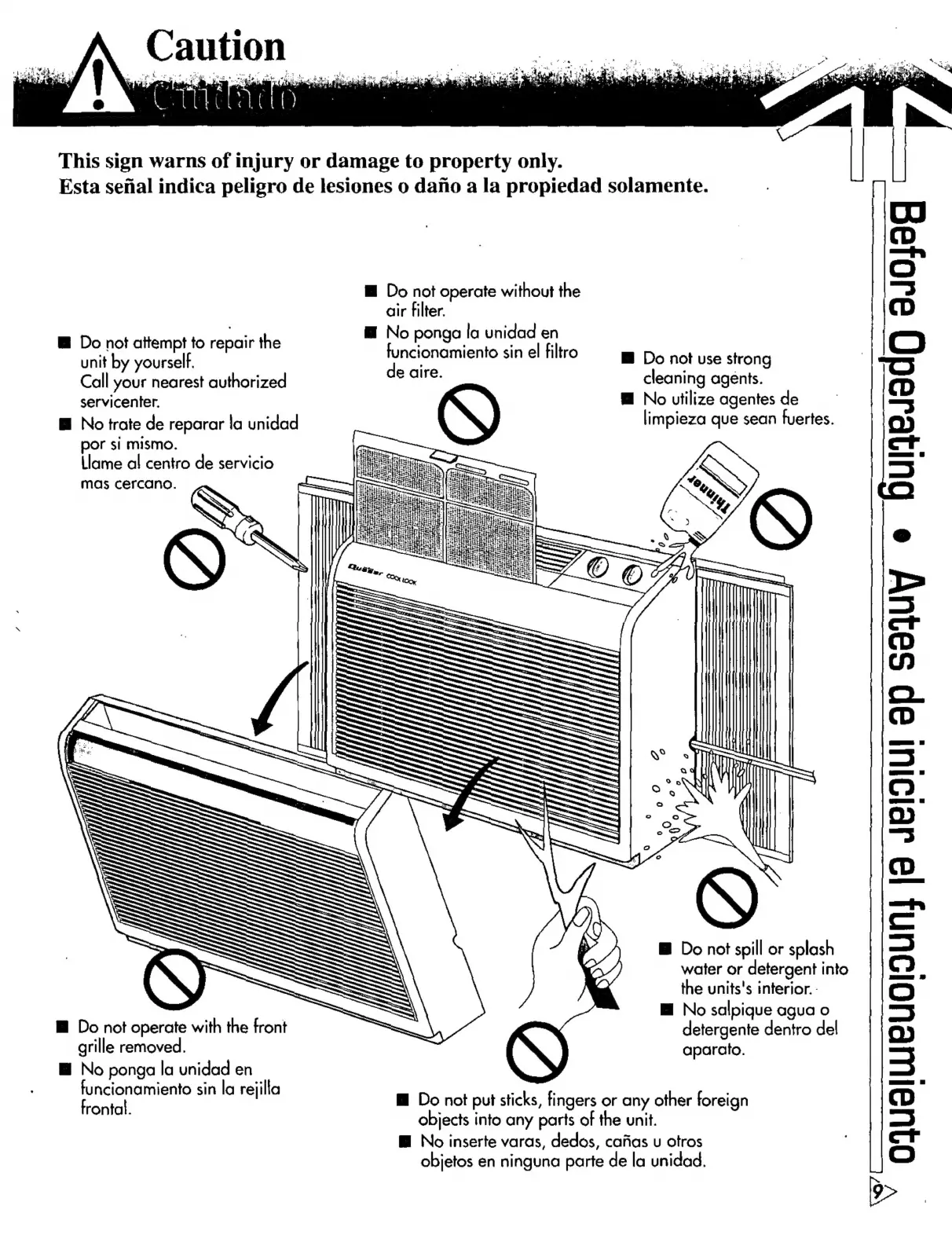 Page #9 background image