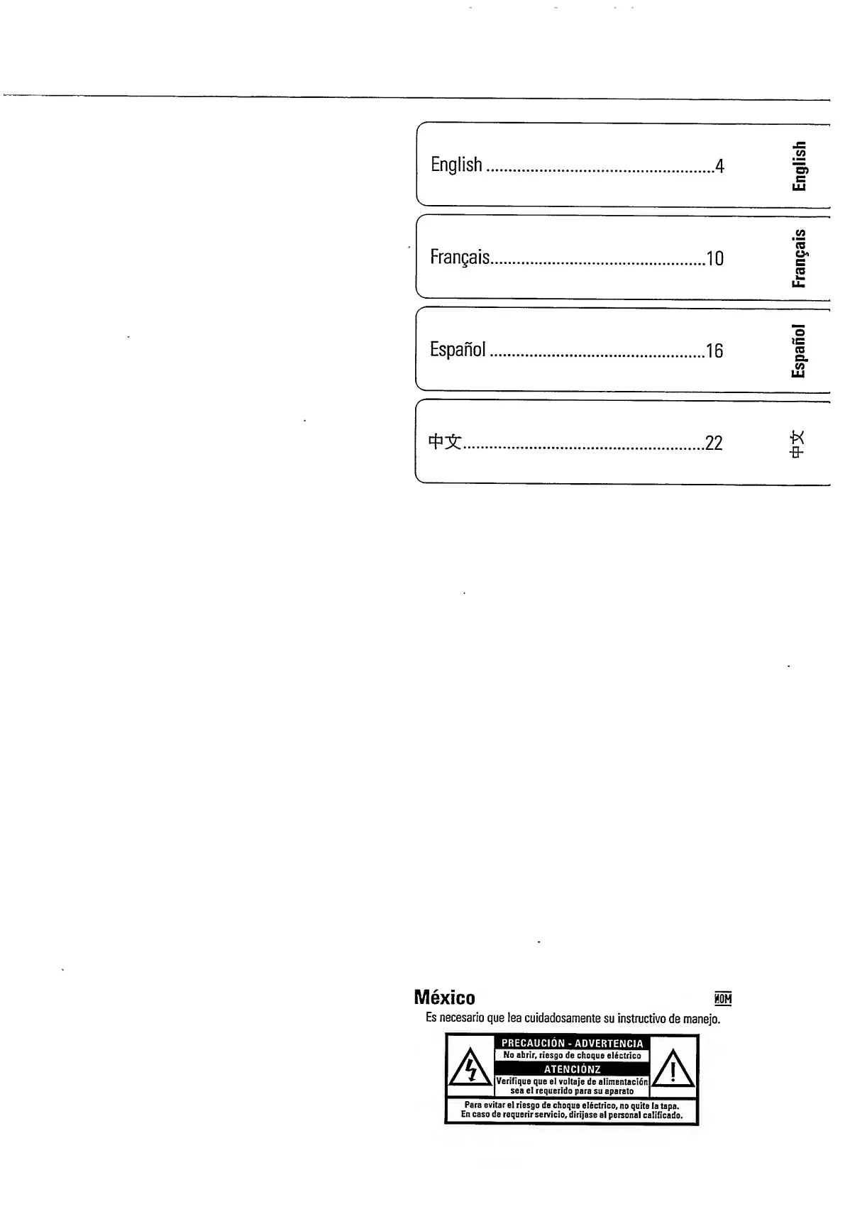 Page #3 background image