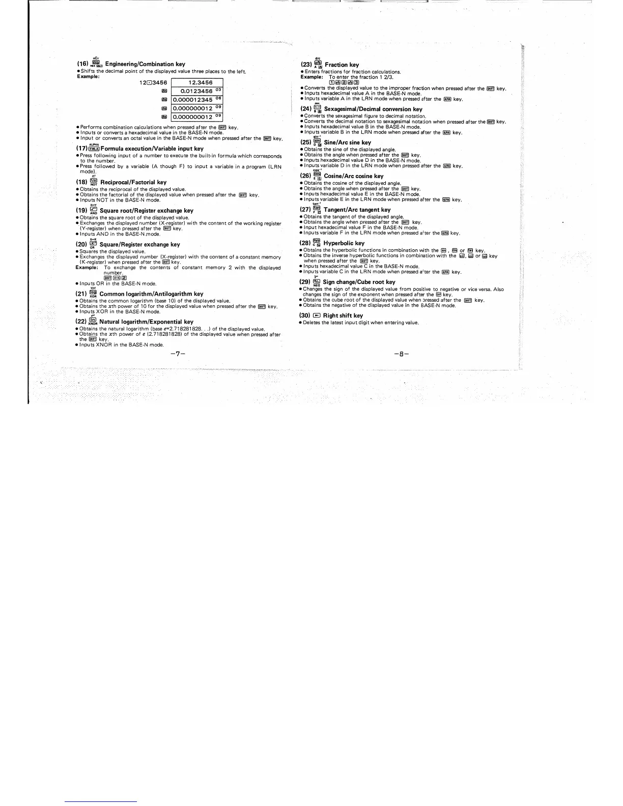 Page #5 background image