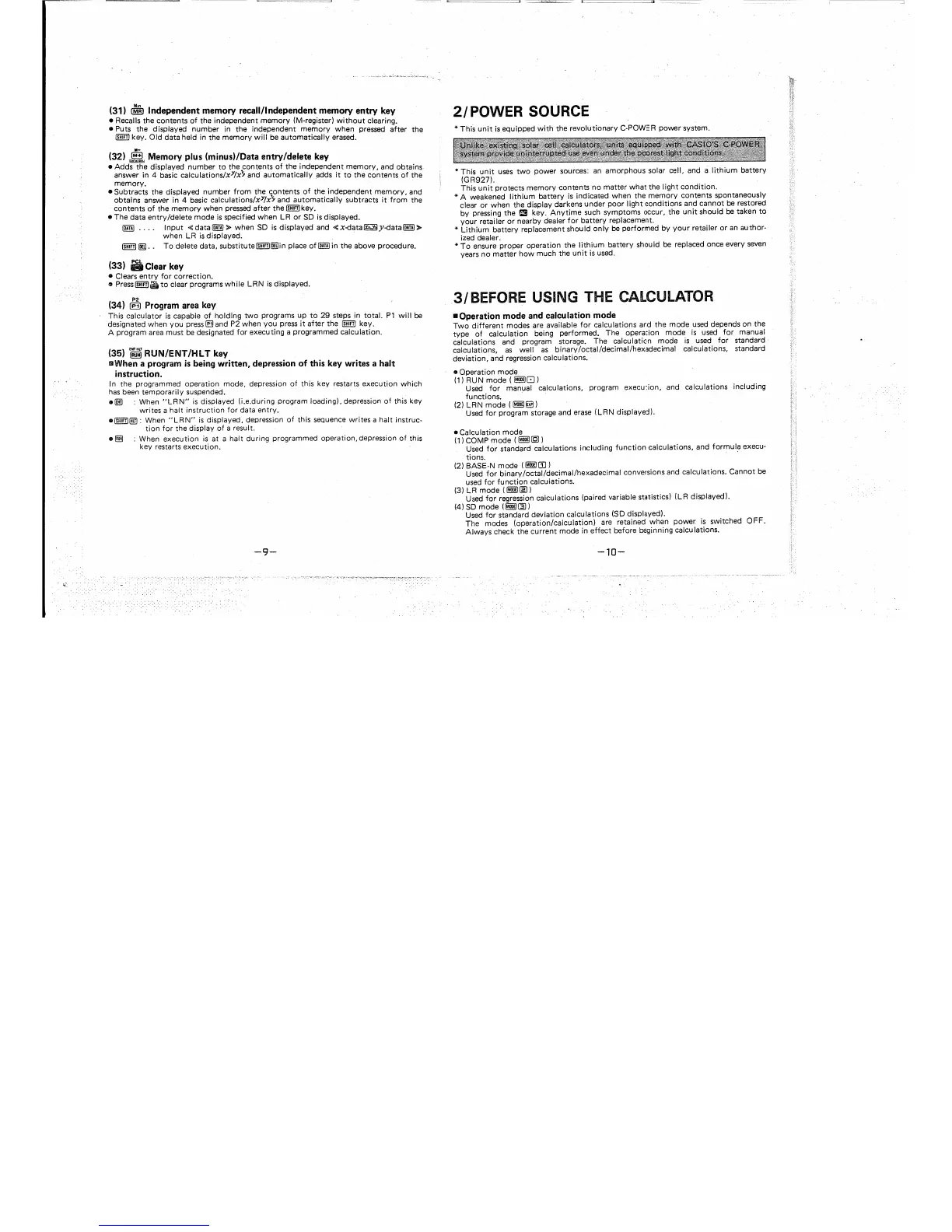 Page #6 background image