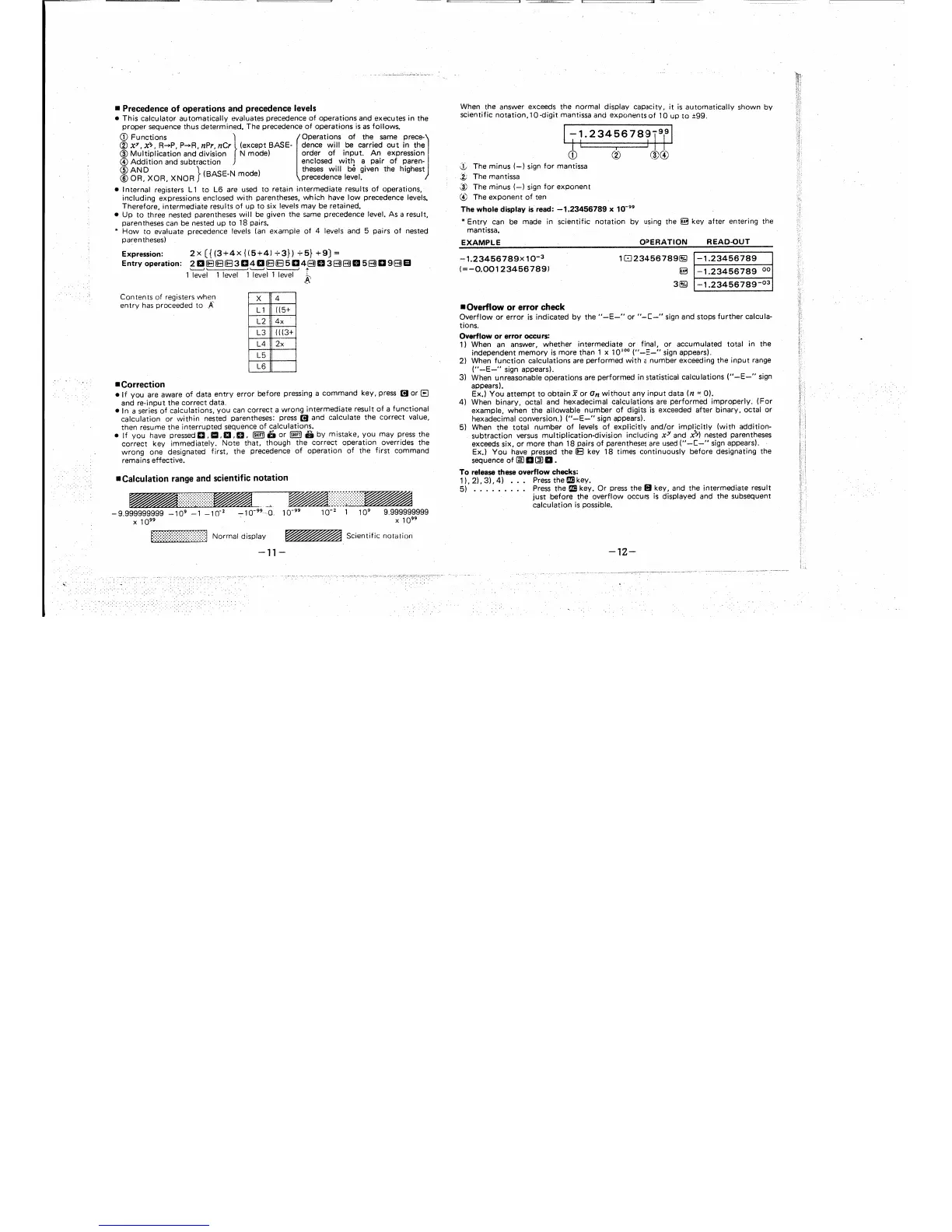 Page #7 background image