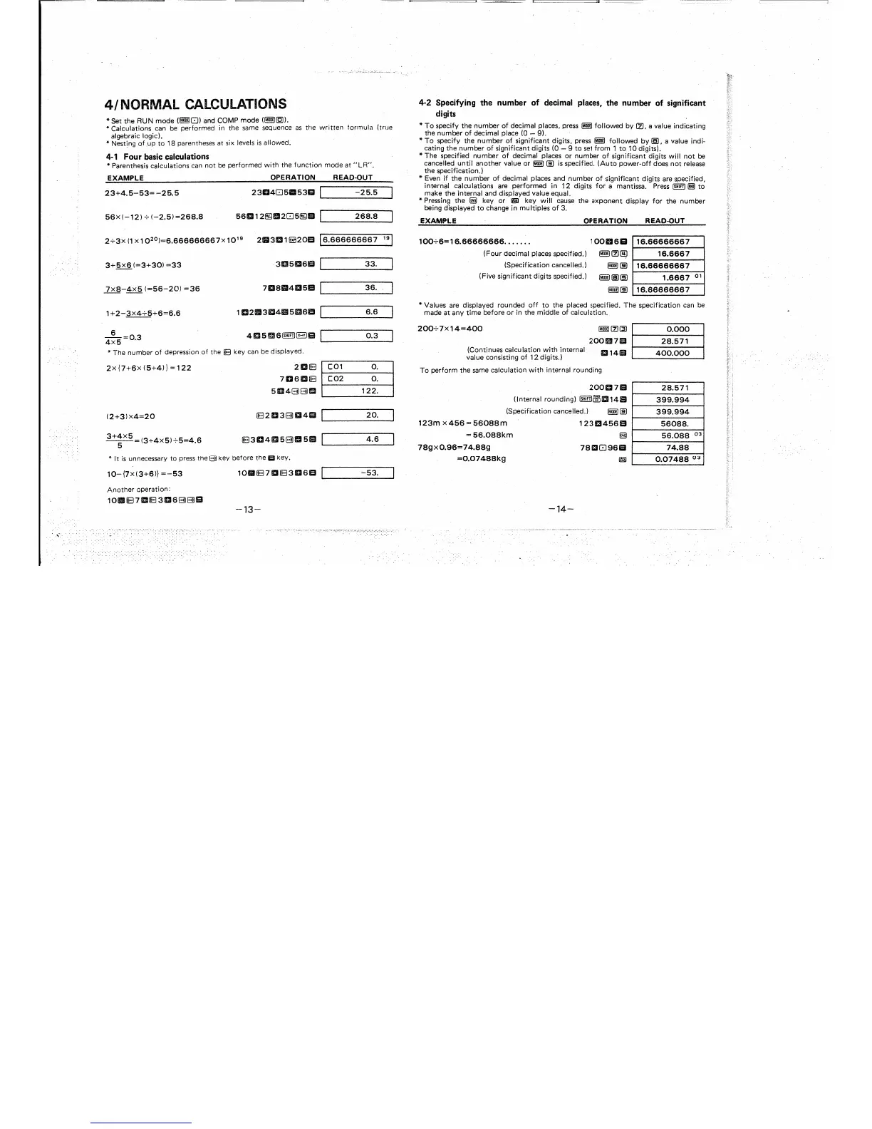 Page #8 background image