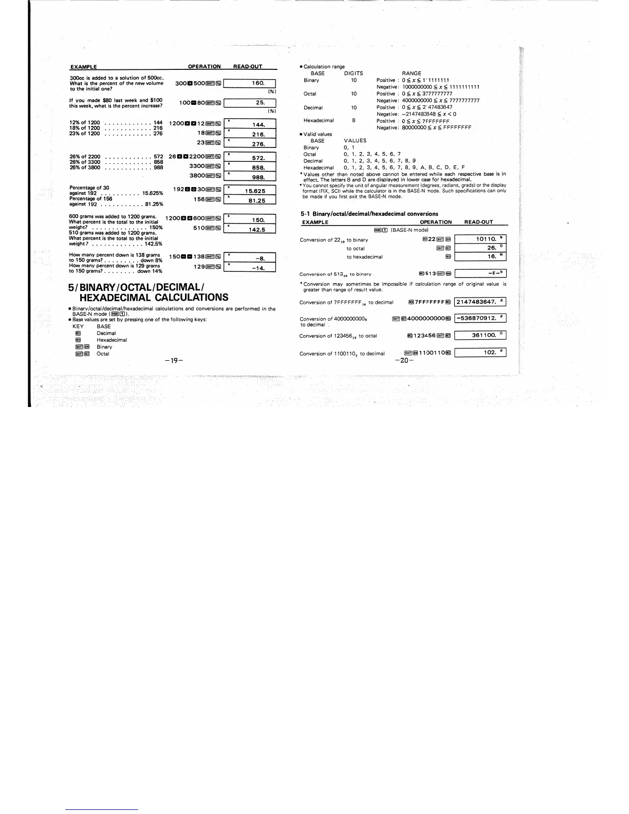 Page #11 background image