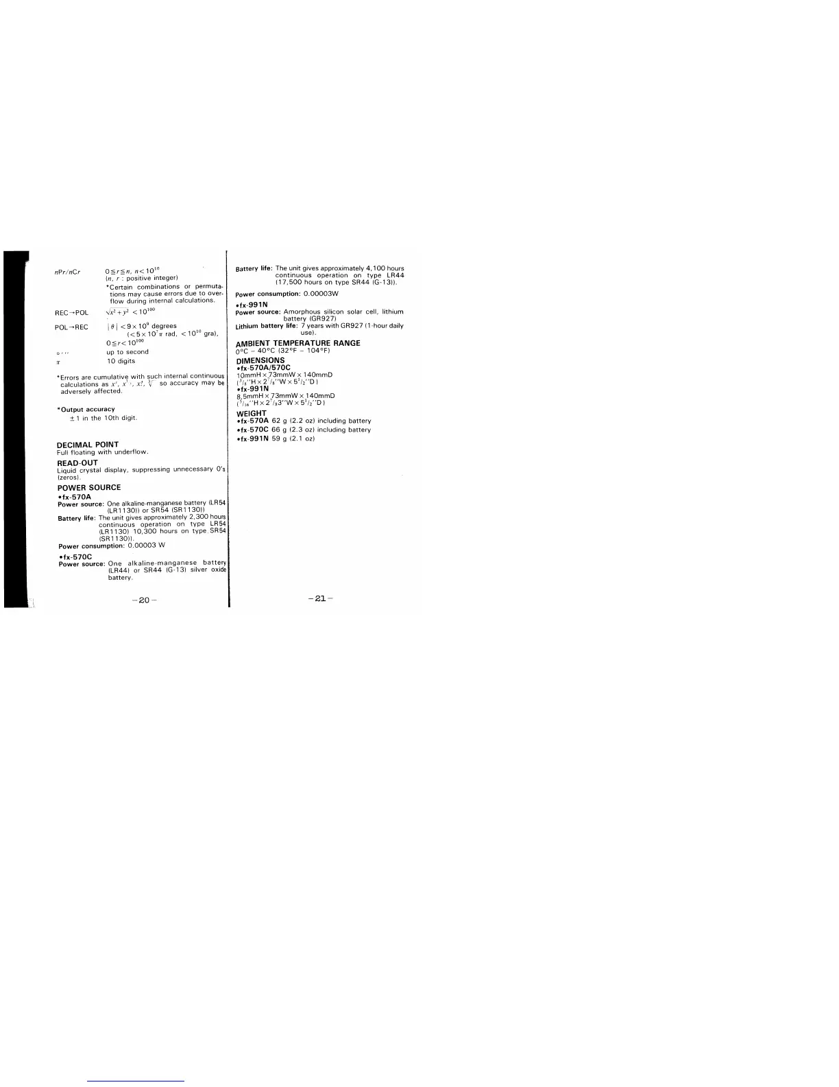 Page #12 background image