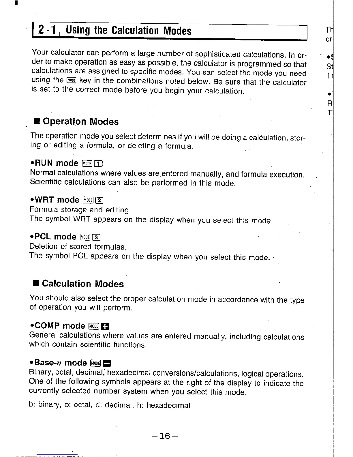 Page #17 background image