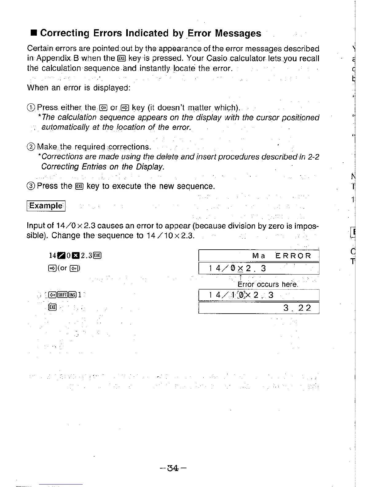 Page #35 background image