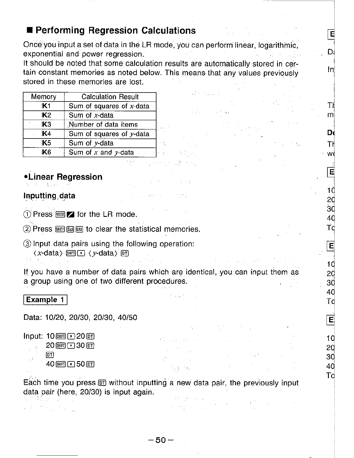 Page #51 background image