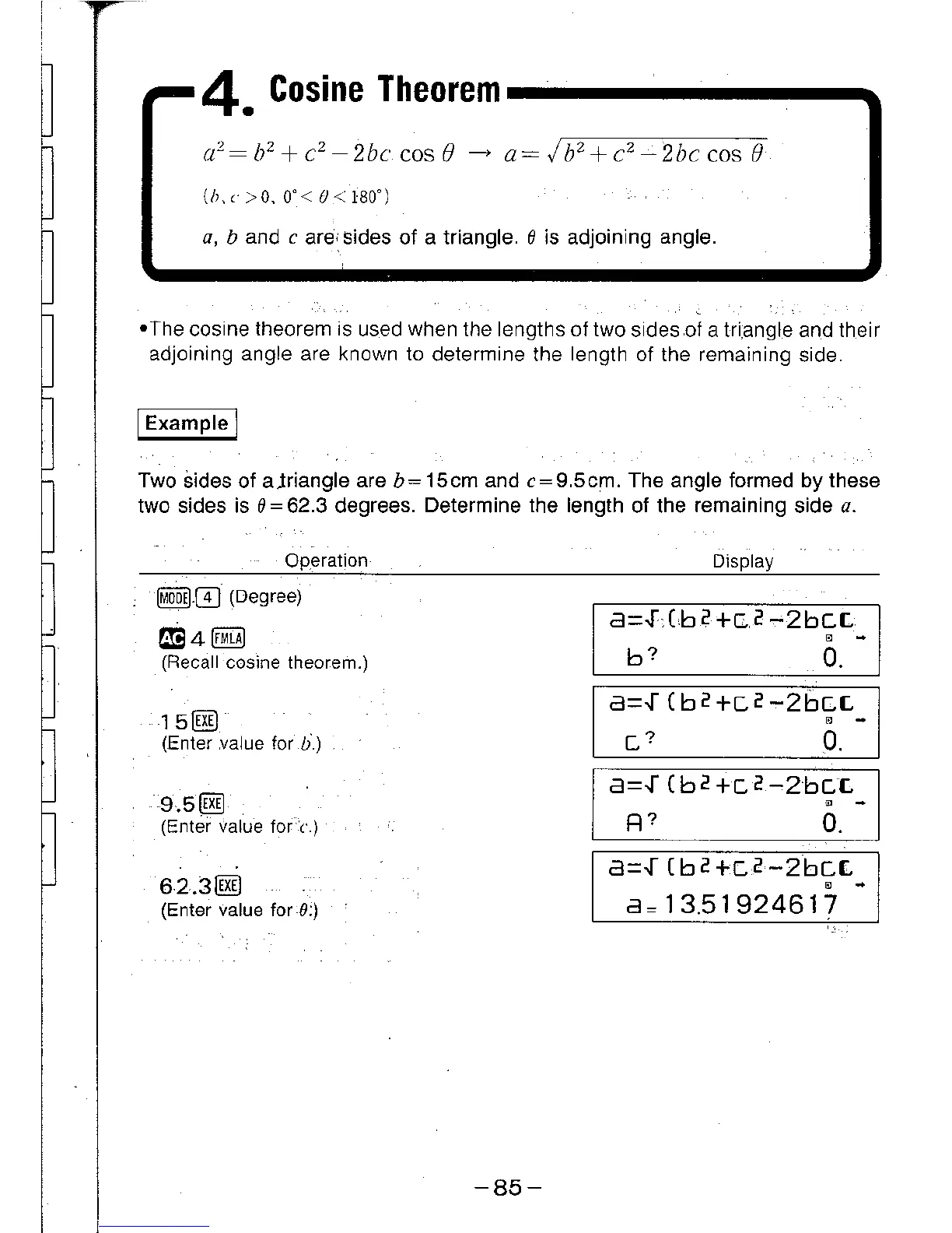 Page #84 background image