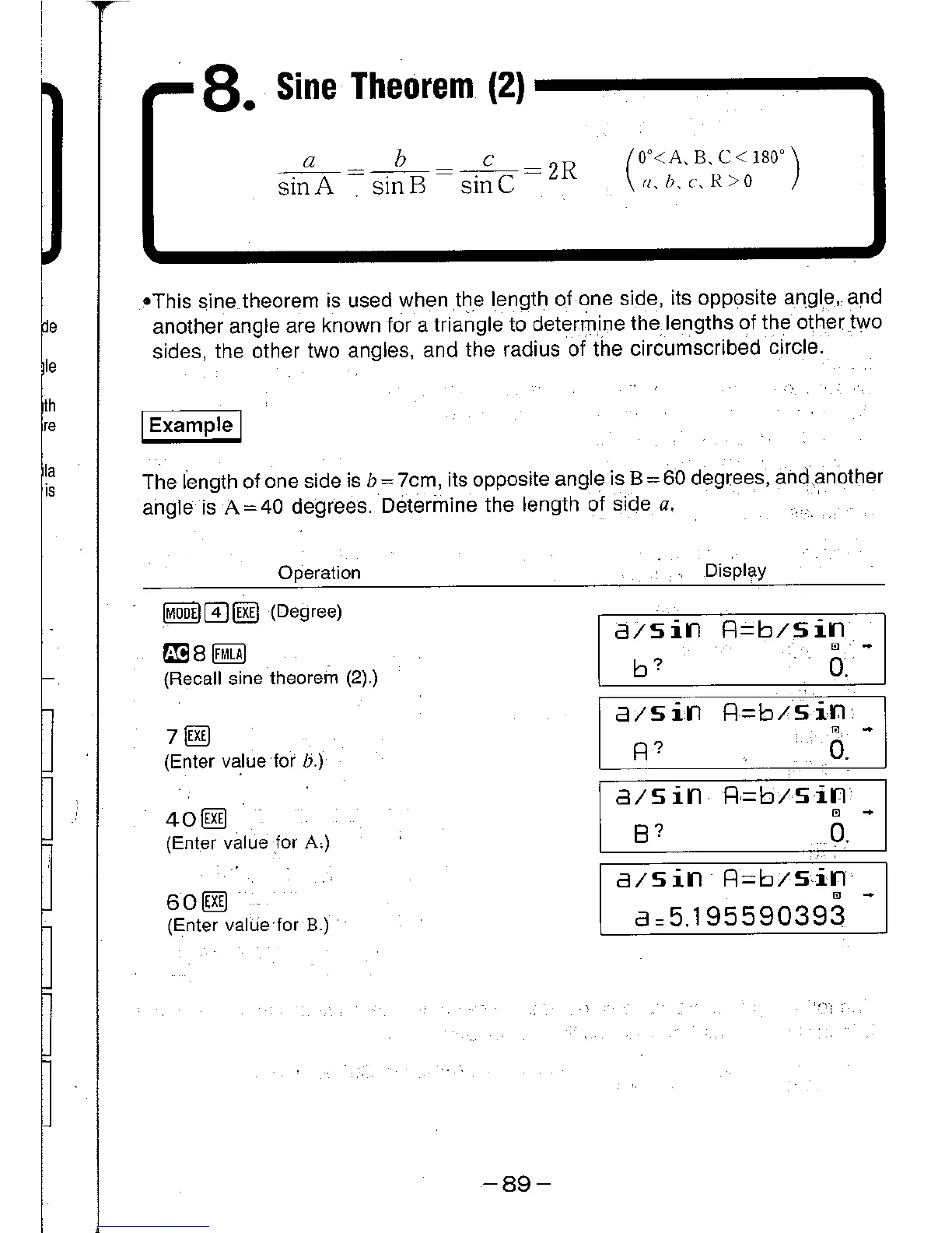 Page #88 background image