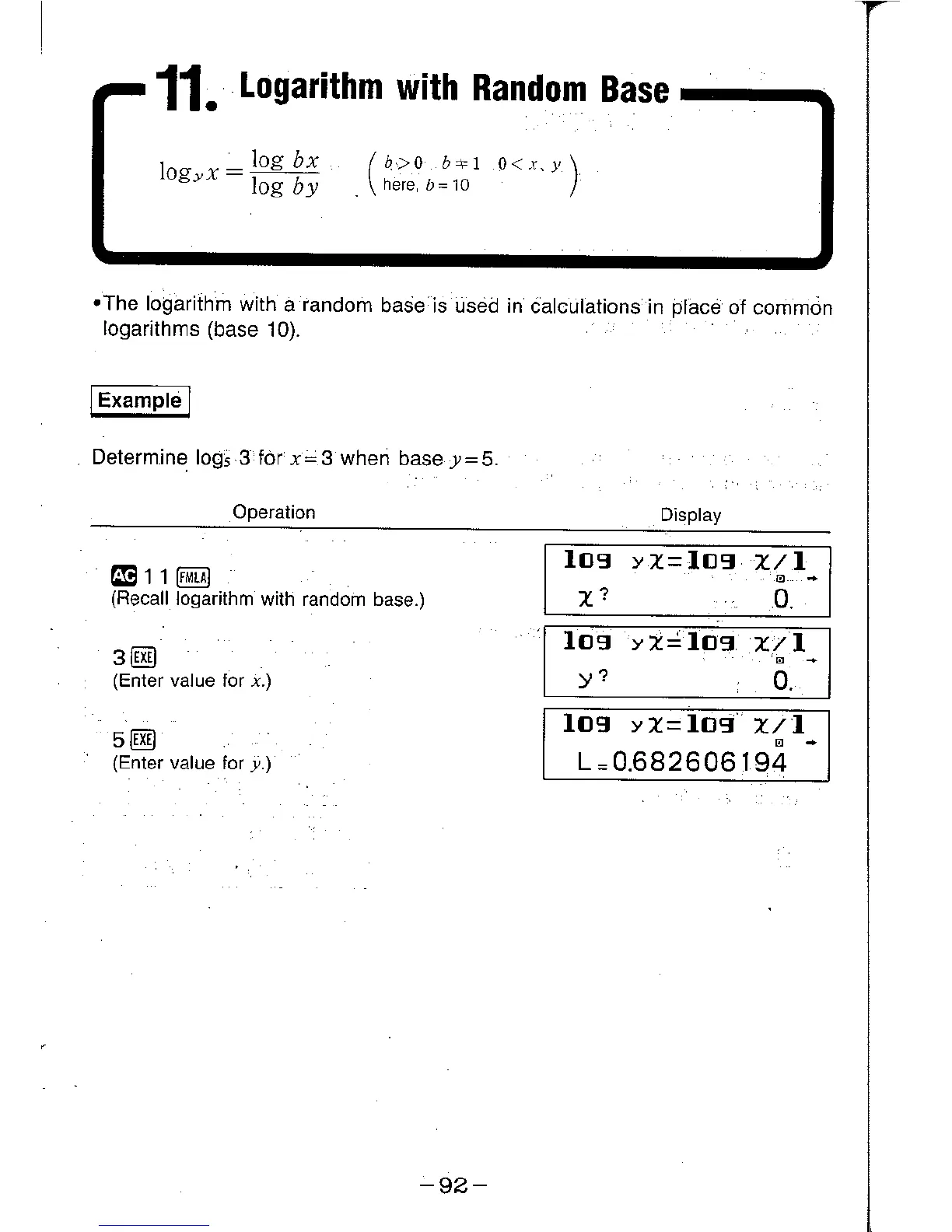 Page #91 background image